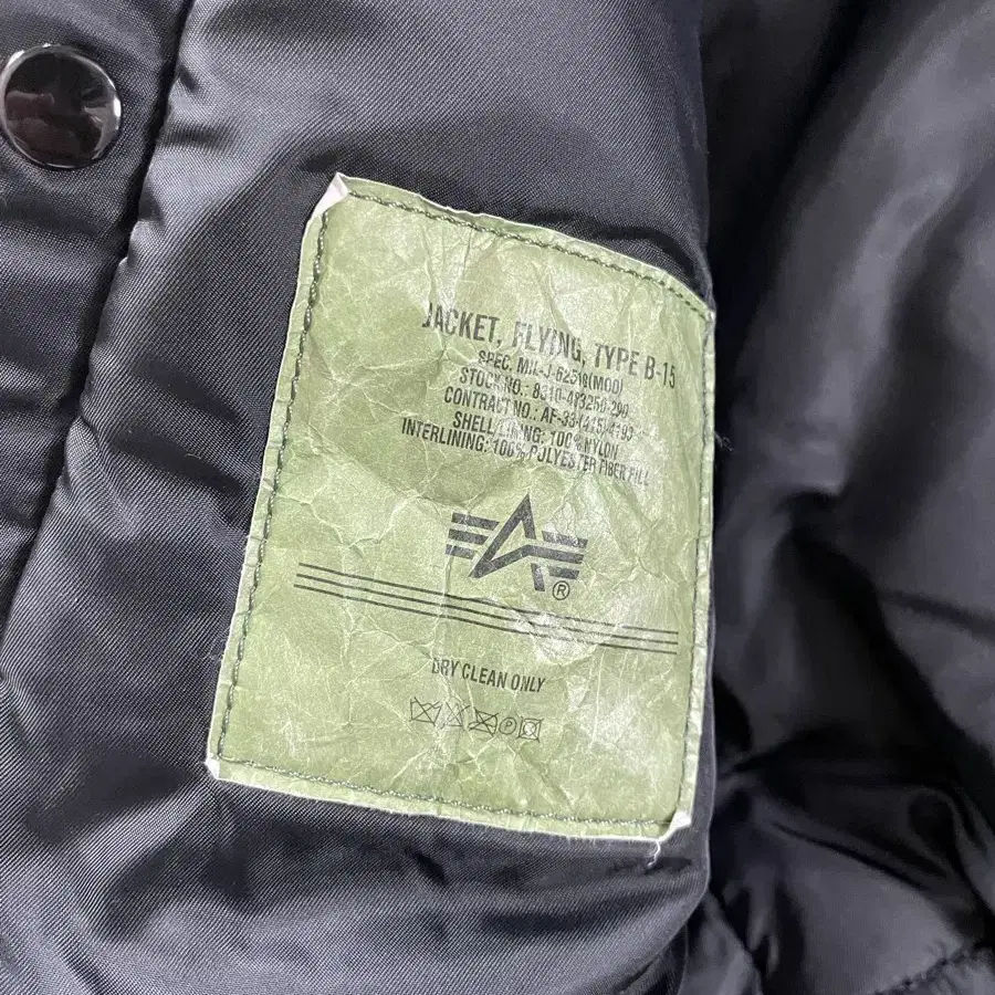 Alpha Industries 알파 인더스트리 B-15 항공점퍼 M