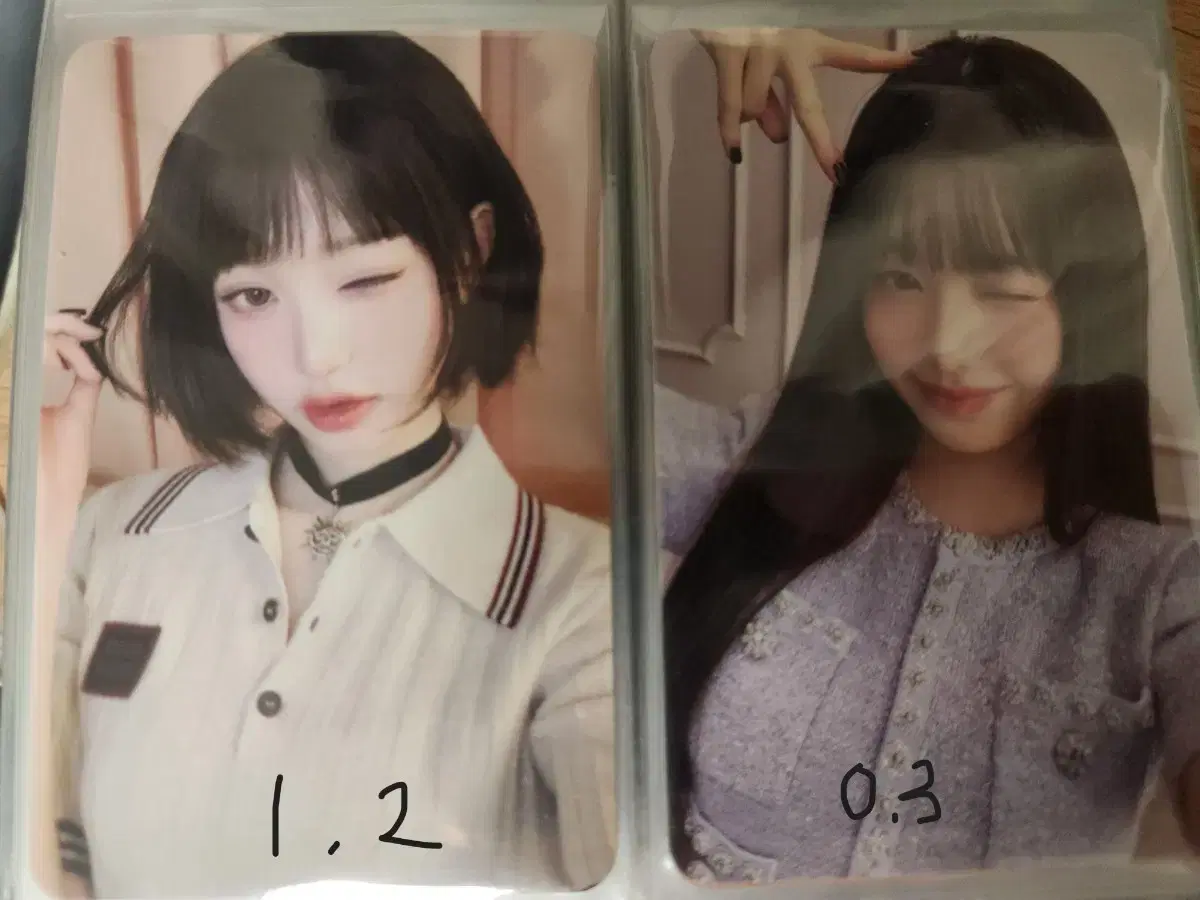 ive photocard bulk sells