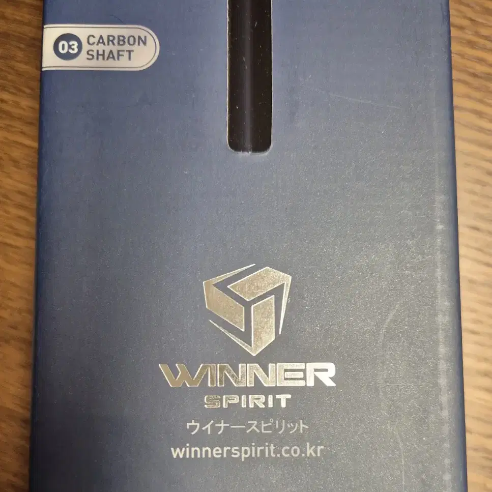 Winner Spirit Miracle 201 골프스윙연습기