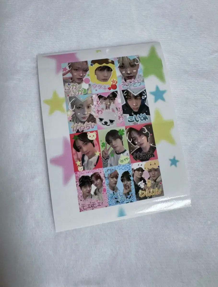 Danmates Purikura