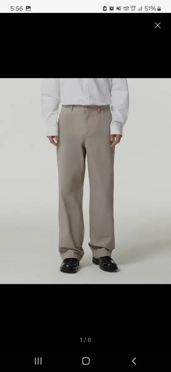 Plain Chino Pants