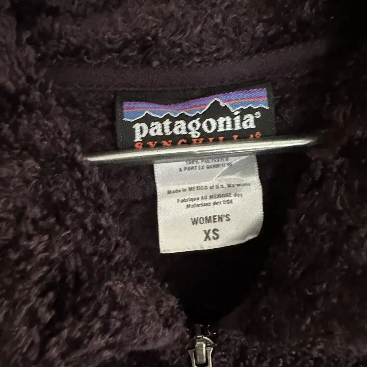 파타고니아 patagonia 로고 후리스 집업 자켓