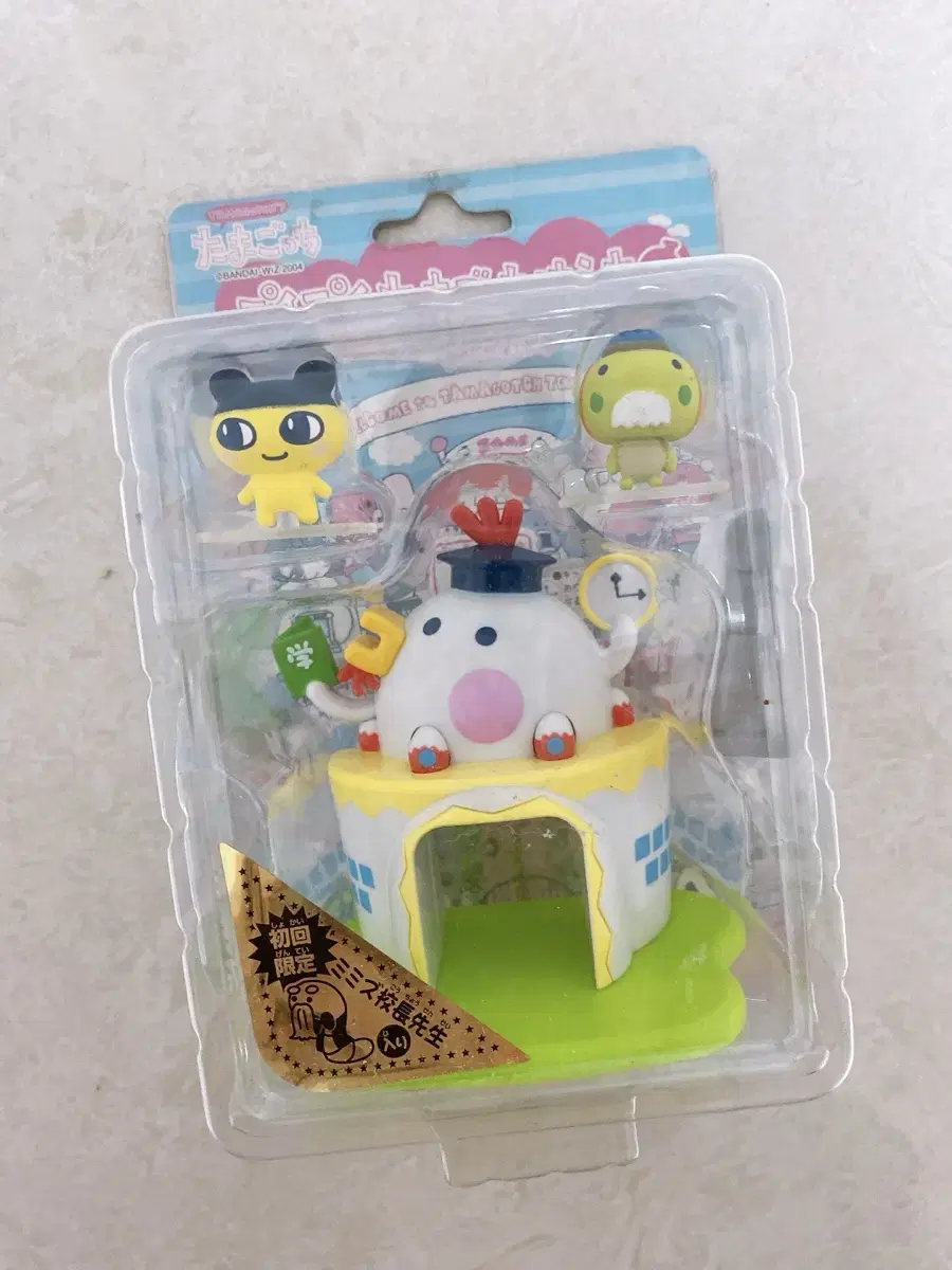 Classic Tamagotchi Classic Toys Mametchi Mametchi New Arrivals