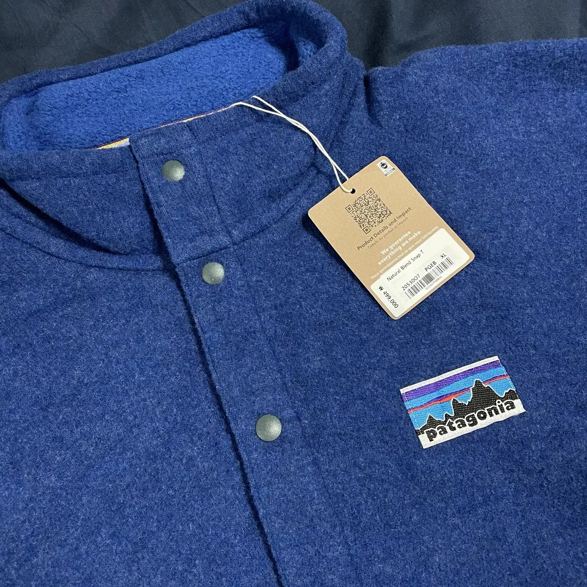 [New] Patagonia Patagonia 50th Anniversary Hurricane XL for sale