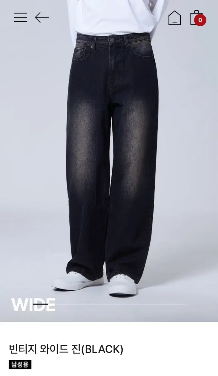 Spao Vintage Wide Jeans Black 28 pairs