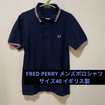 프레드페리 피케 셔츠 남성용 40 사이즈