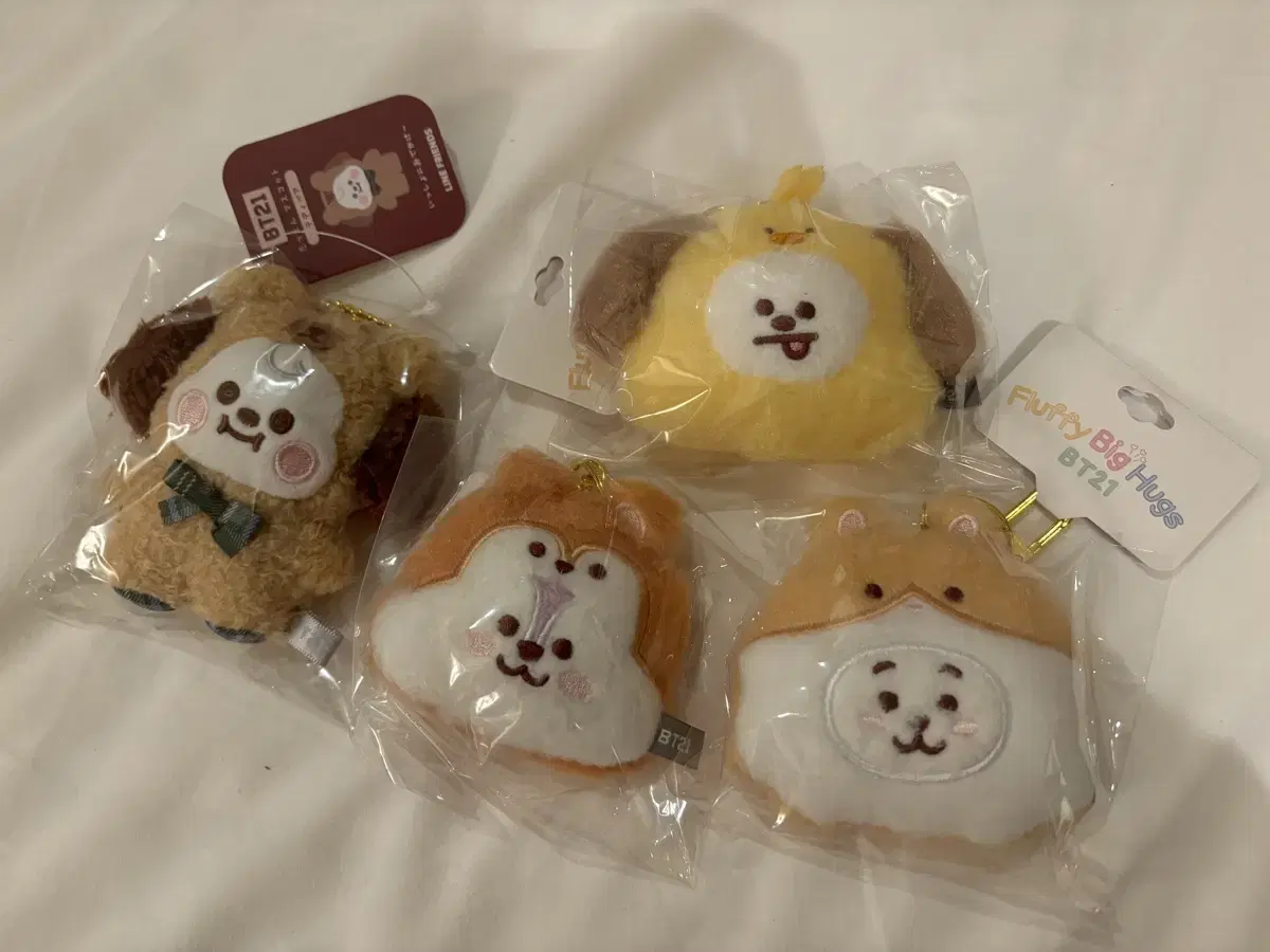 Bangtan BTS BT21 Japan doll keyring jimin Seokjin Hoseok Mangi Aljay Chimi