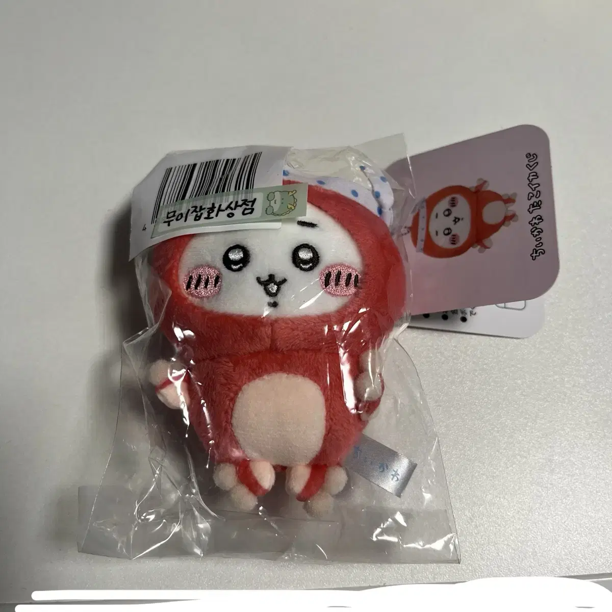 Chiikawa Octopus Kuji Chiikawa Mascot