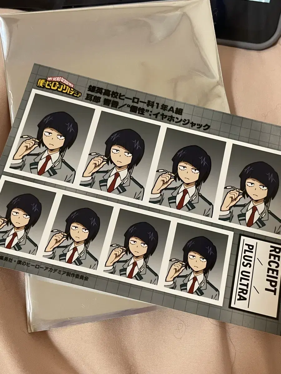 Sell my hero Academia/ Nahia/ Hiroaka/ Giro photo