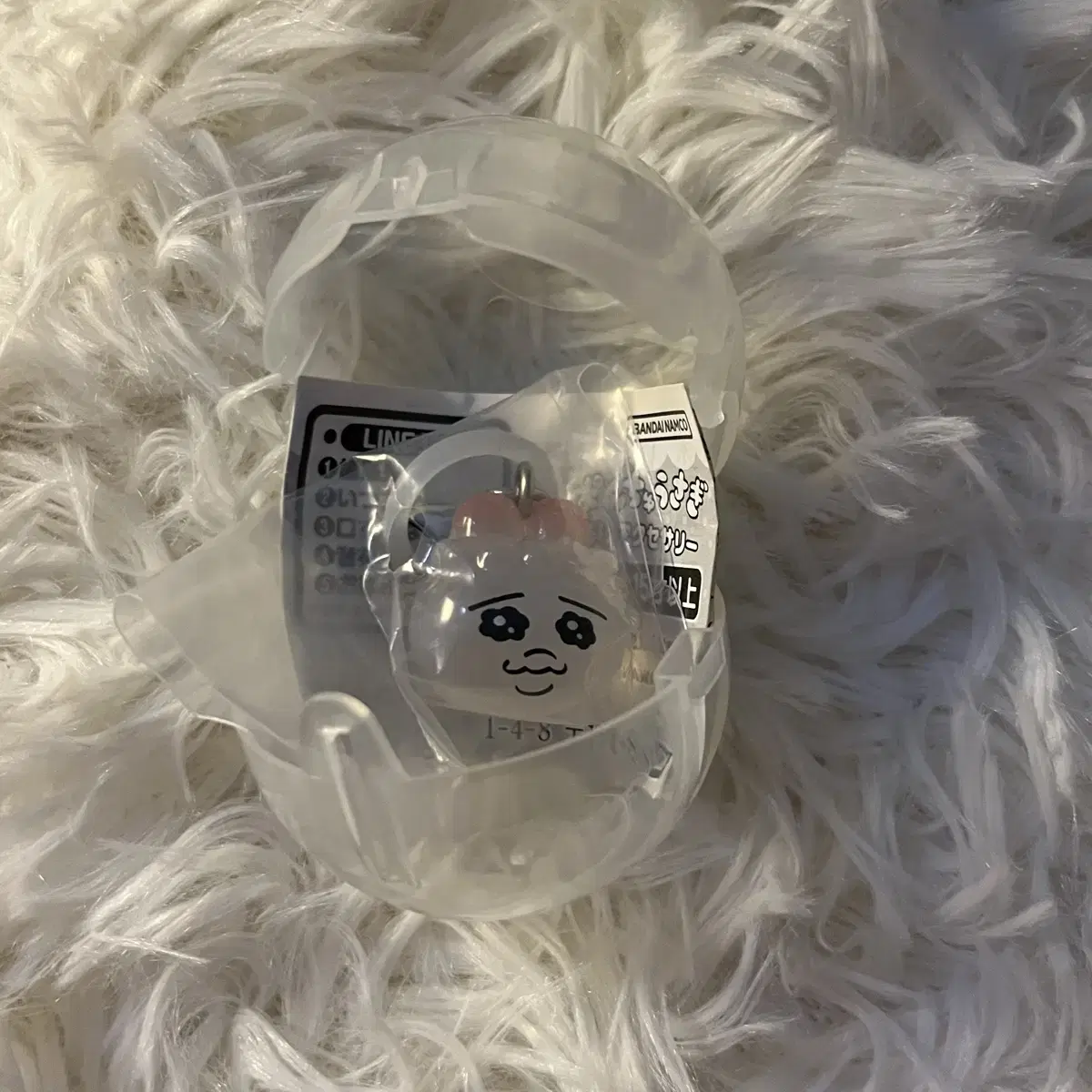 OpaPaPaPaPaBunny MejiRushi keyring sealed Gacha