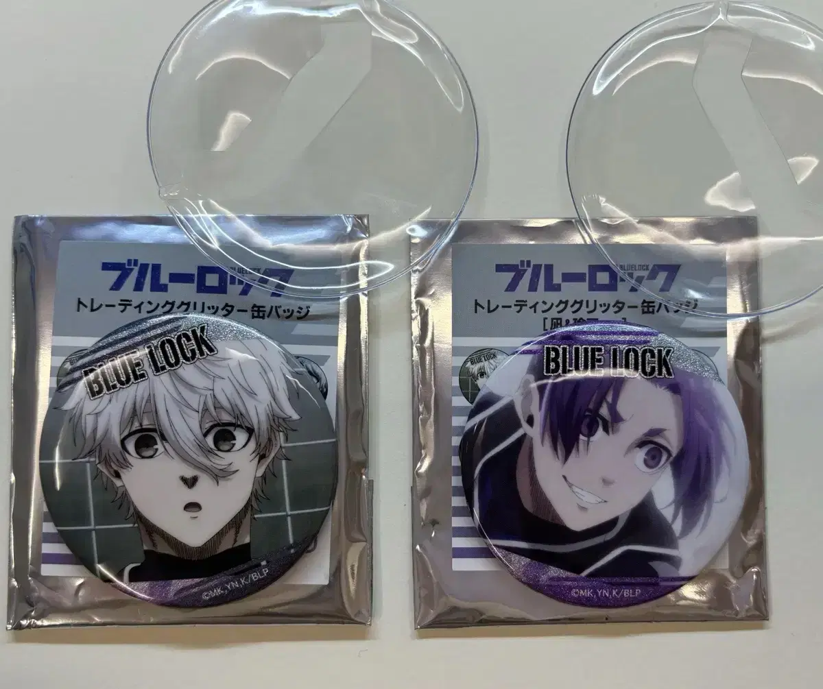 [Quick sale, bulk] BLUELOCK Nagileo Glitter Can Badge Merchandise