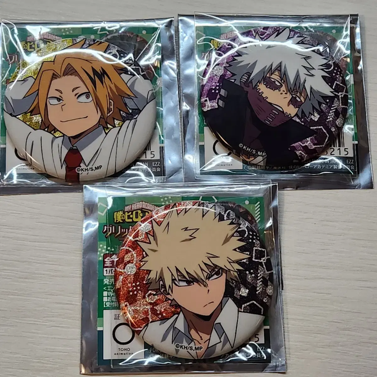 Sold until 12/7) Nahia Bakugo Kaminari Dabi Can Badge