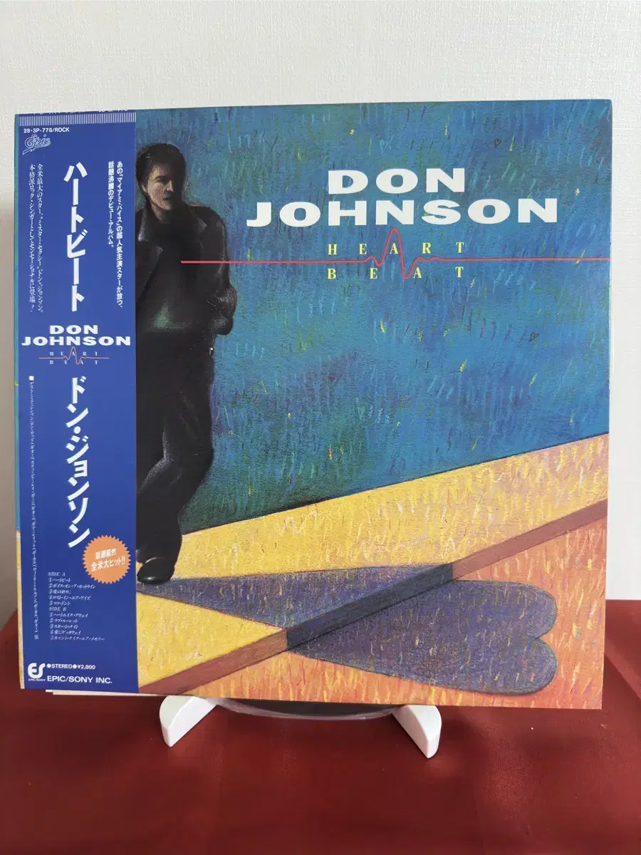 Don Johnson -  Heartbeat(LP)