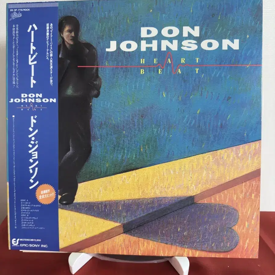 Don Johnson -  Heartbeat(LP)