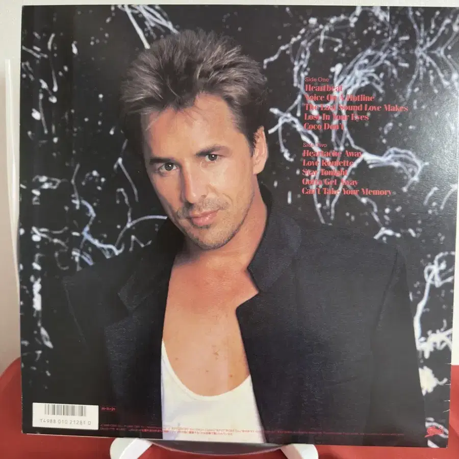 Don Johnson -  Heartbeat(LP)