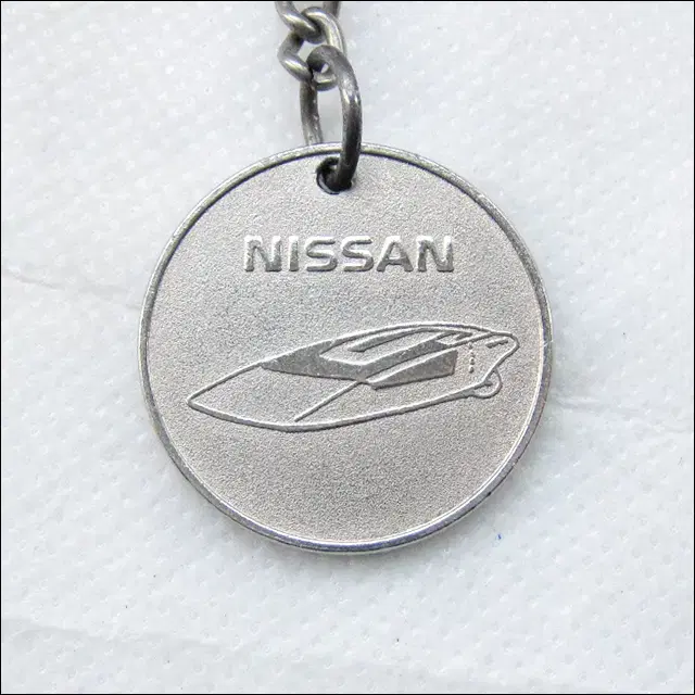 닛산자동창 NISSAN 창립 50주년 기념 키링