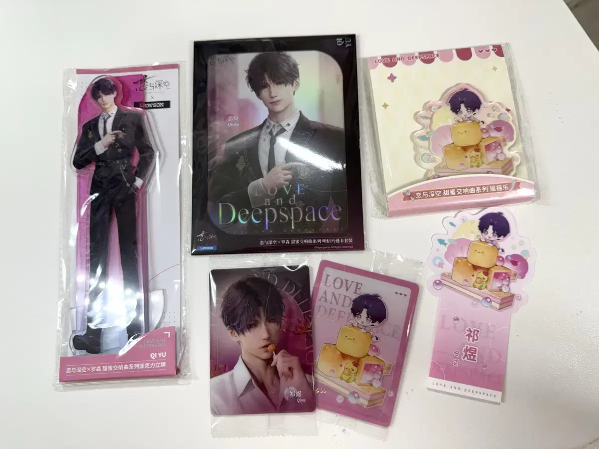 Love & Deep Space Lawson Collaboration Kiwook Goodset