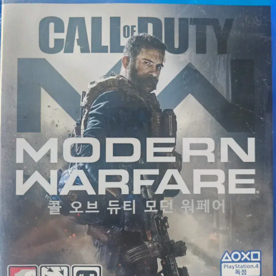 PS4 플스4 콜오브듀티 모던워페어