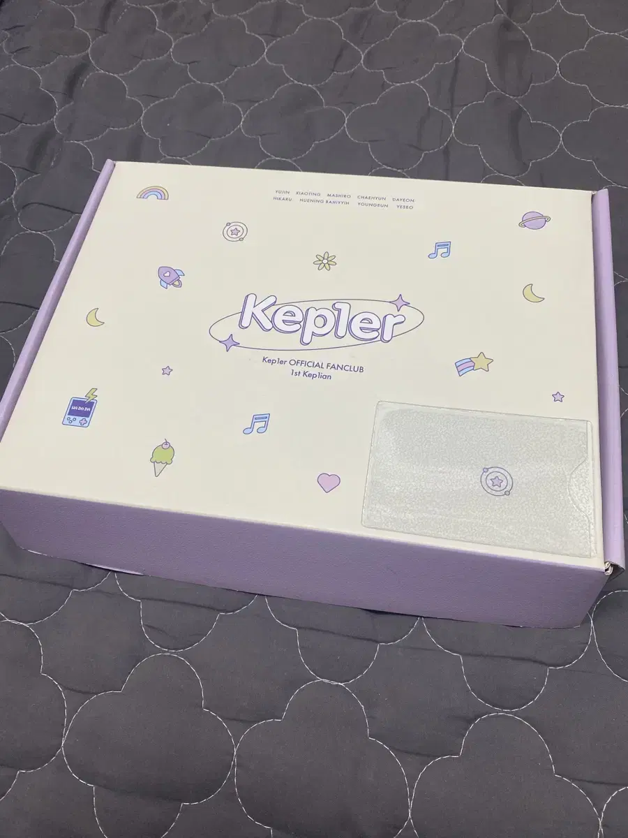 Keplerian period 1 kit sell wts unsealed kep1er