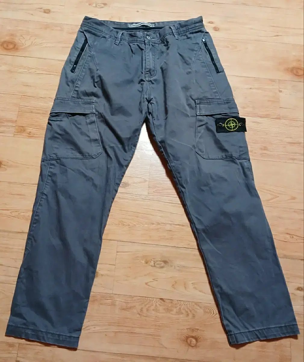 Stone Island Cargo Cotton Pants