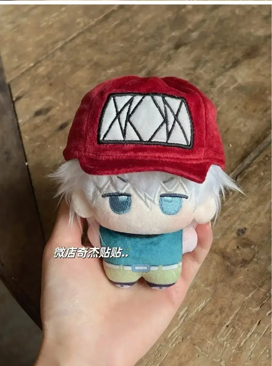 Hunter Hunter Kirah Minimi doll WTS