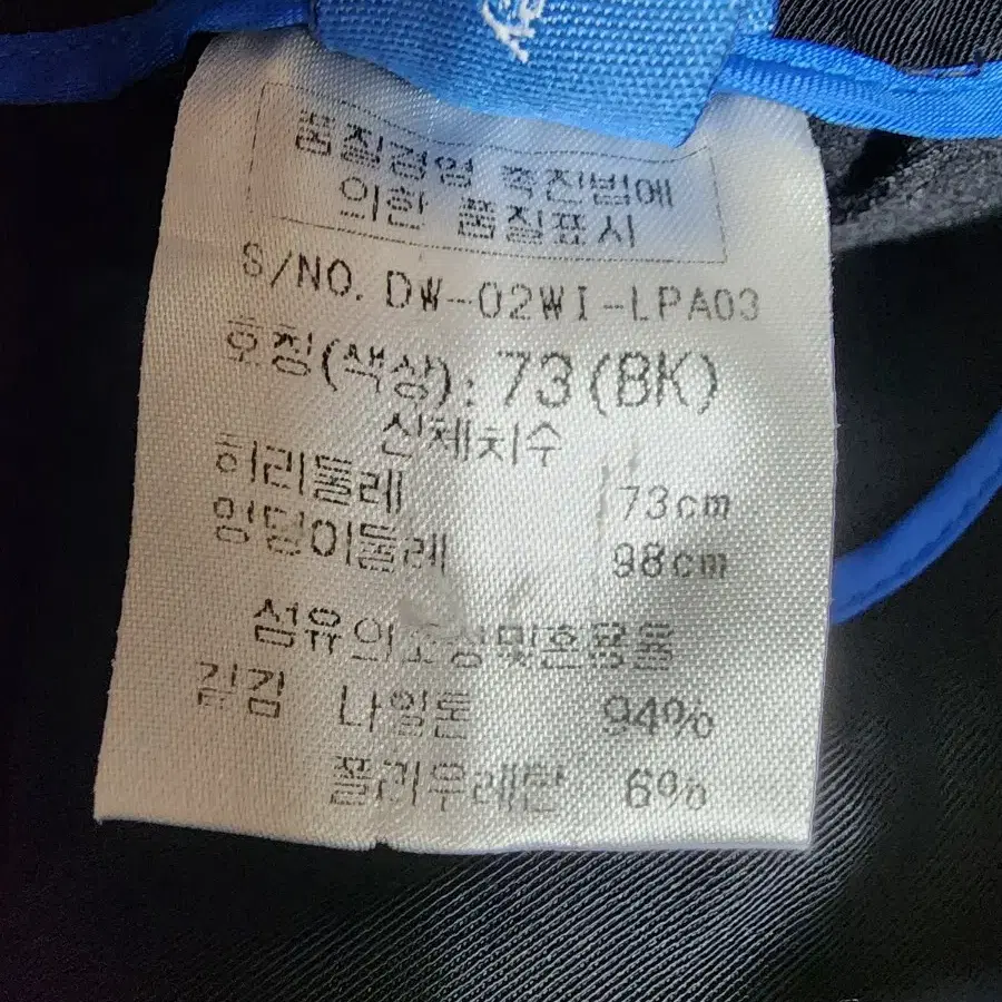 디즈니 바지 여성27