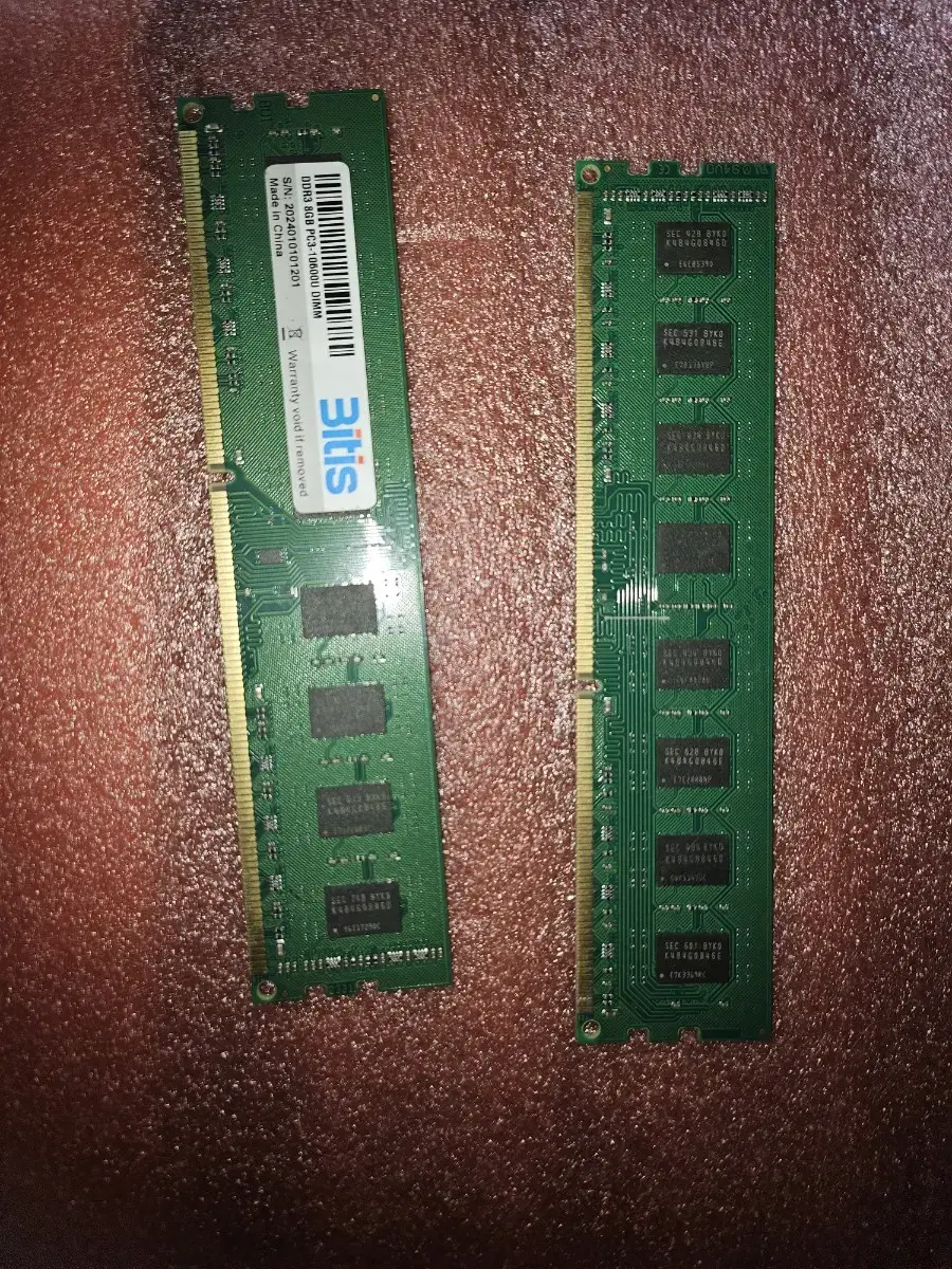 8gb ddr3램 2개 15000원에 팝니다