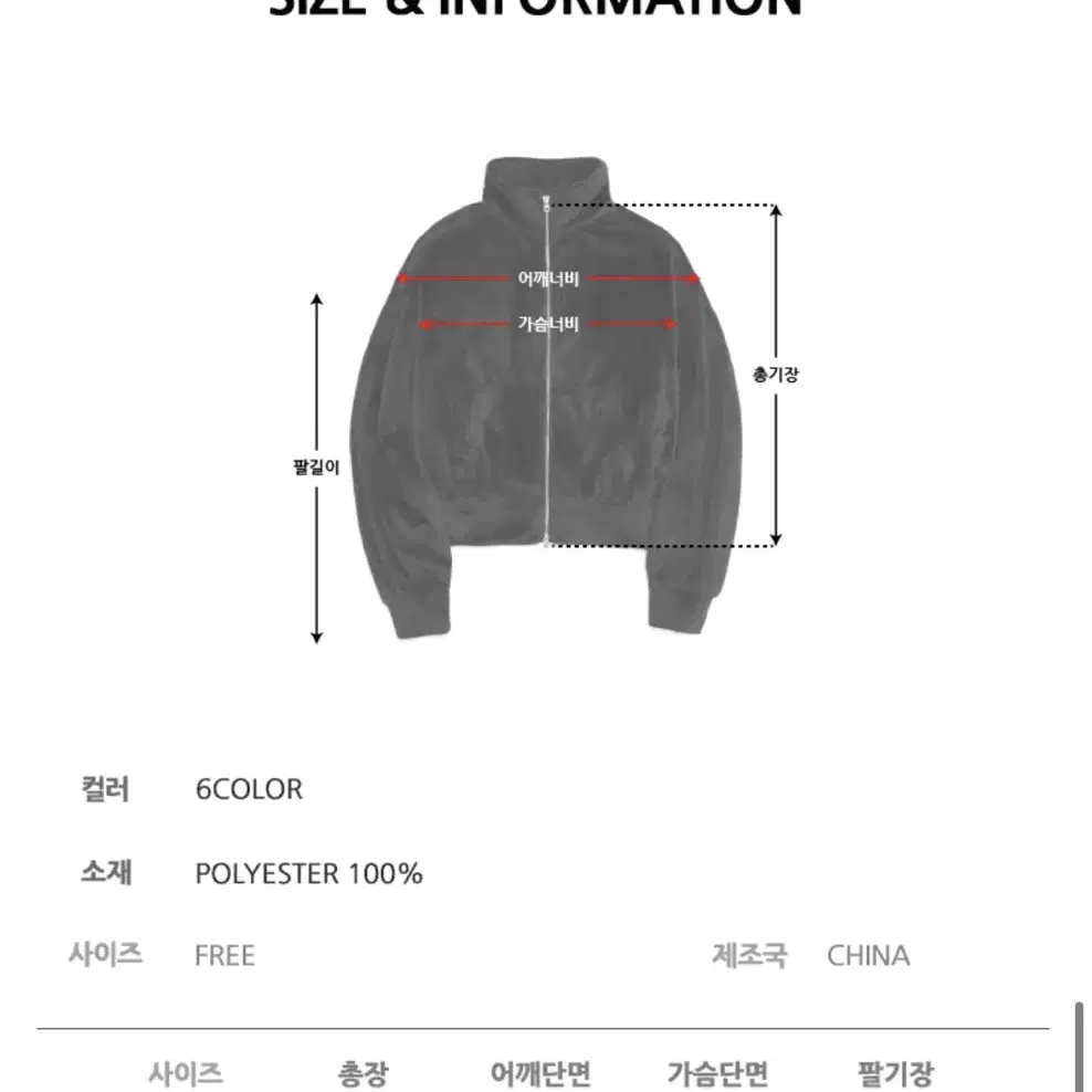 허윤진 오드스튜디오 세미크롭 셋업 네이비