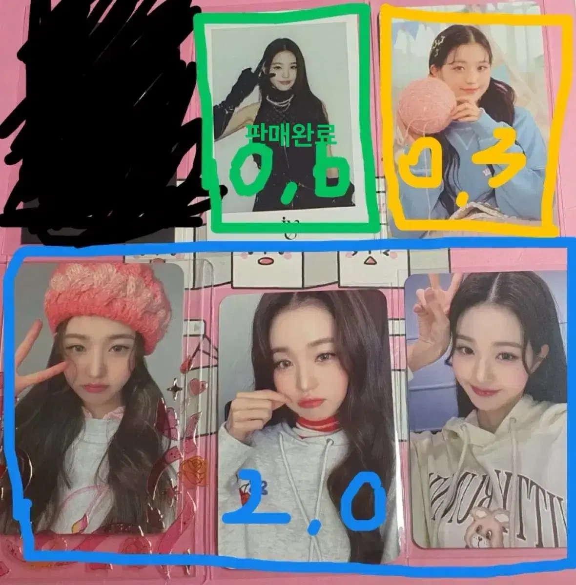 ive jang wonyoung soundwave luckydraw ld kirsh eleven photocard wts