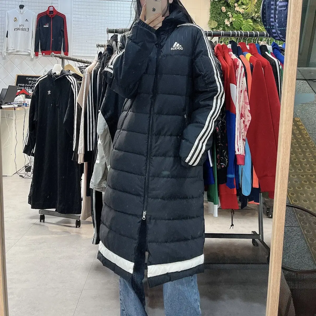 Adidas Tiro15 Duck Down Black Long Puffer