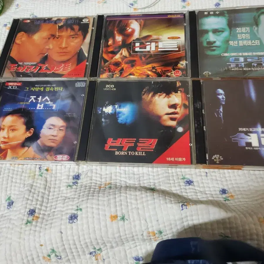 영화 cd