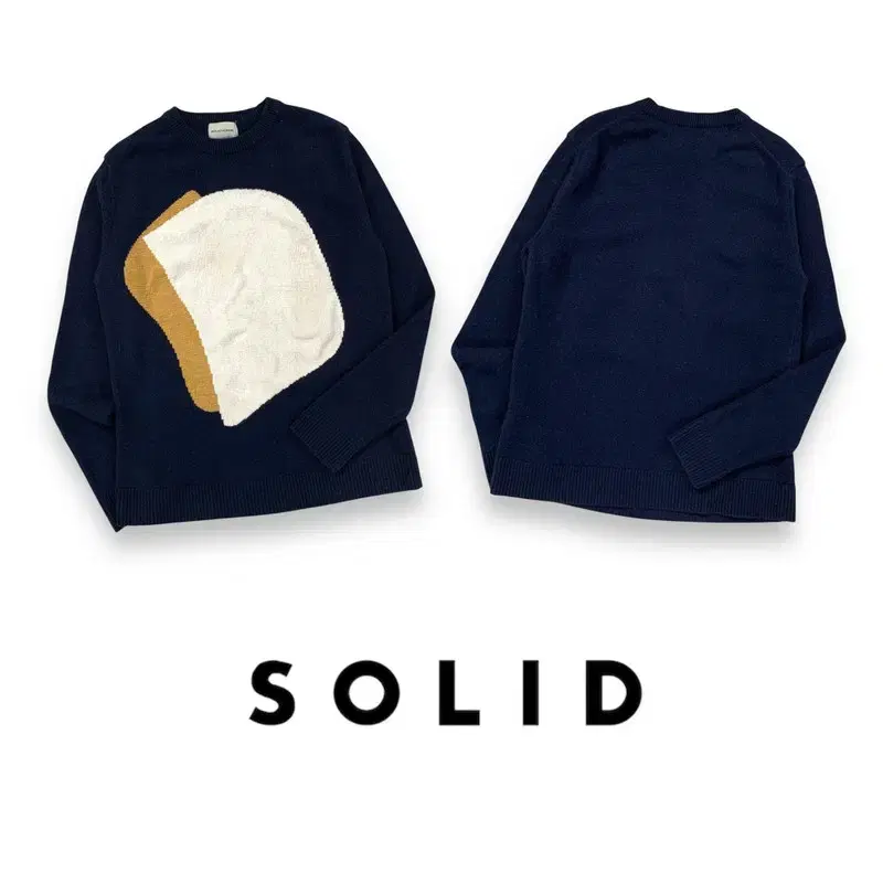 Solid Homme Wool Knit S04146