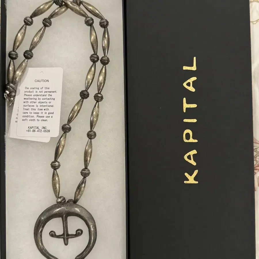 캐피탈 Kapital Native American necklace