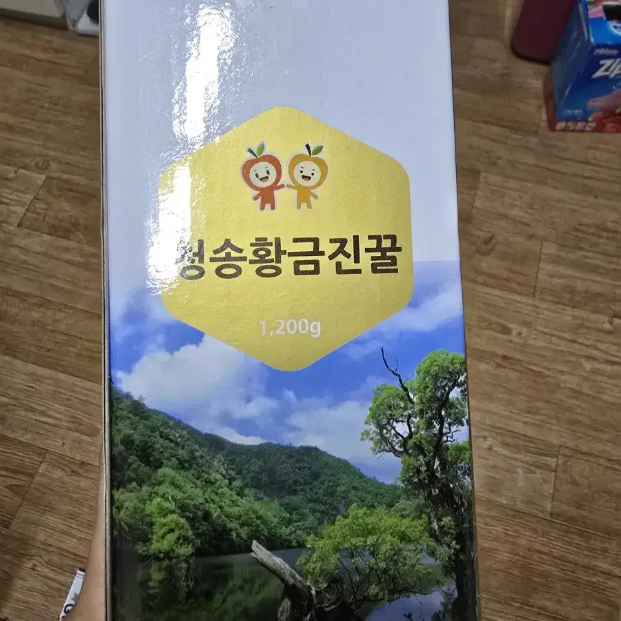 청송황금진꿀 판매합니다