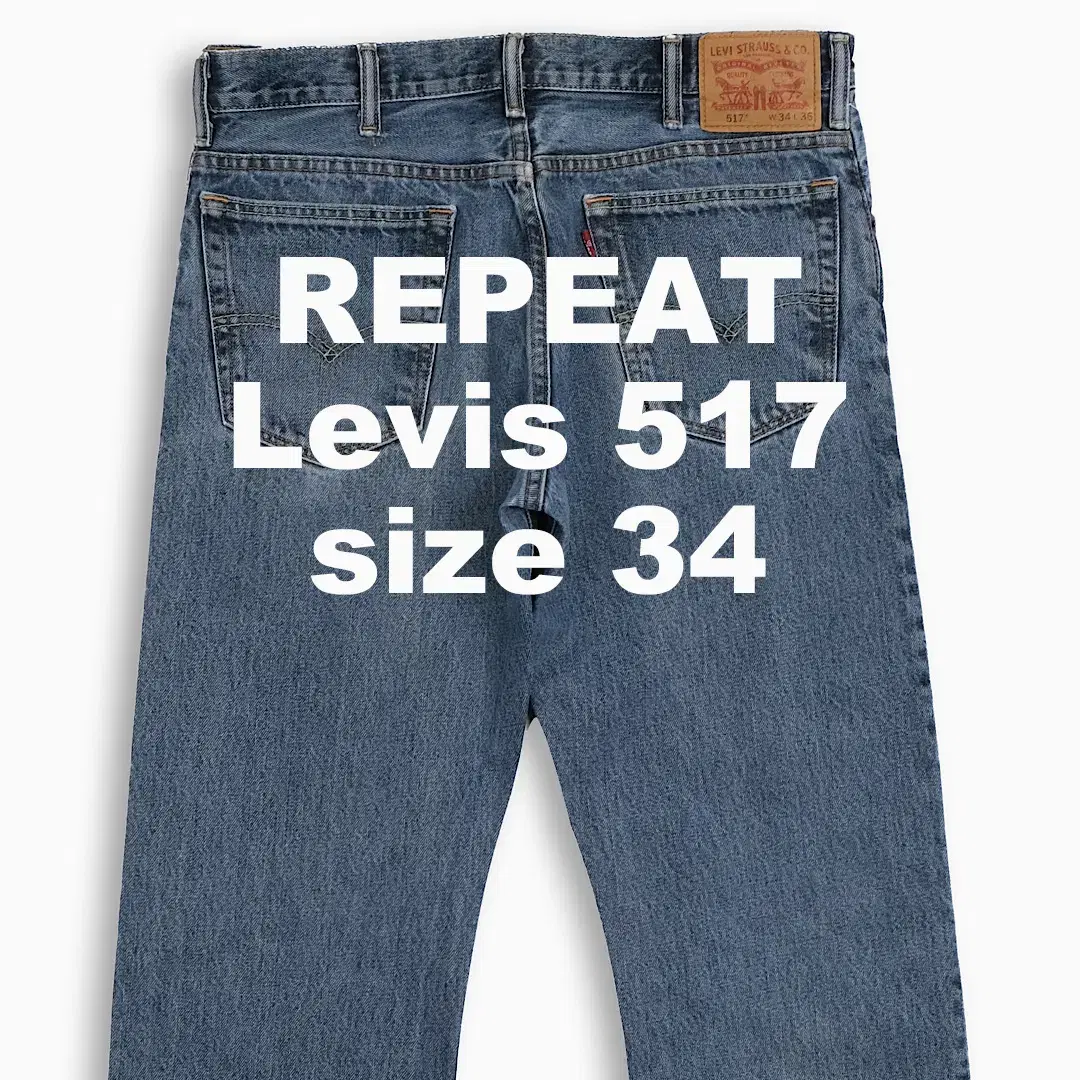 Vintage Levi's 517 Mid Blue 34 Inch LV51734108