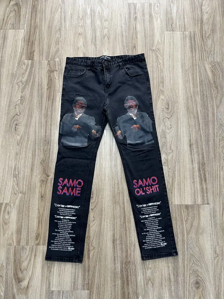 Ain't No Human Being SAMO Black Jeans 32