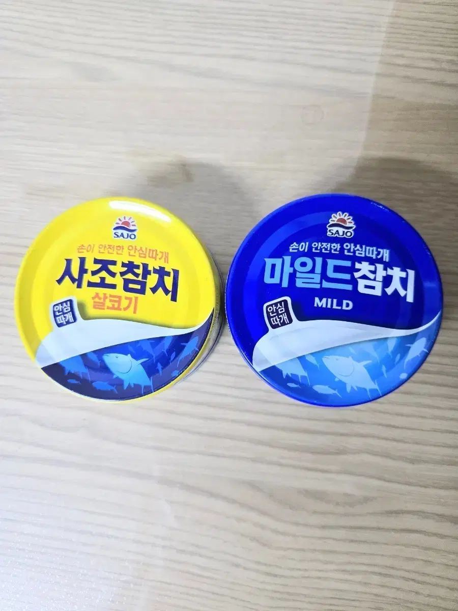 (새상품) 사조 참치 100g x 10개 (살코기)