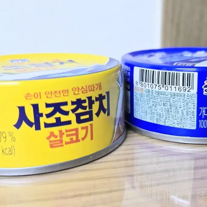 (새상품) 사조 참치 100g x 10개 (살코기)