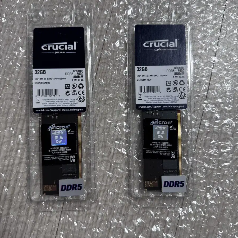 Micron DDR5-5600 64GB (32GBX2)