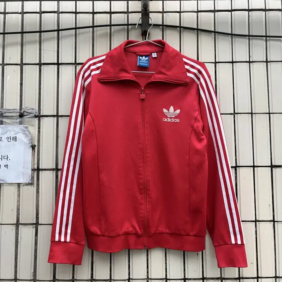 [XL]아디다스 유로파 져지 레드 Adidas