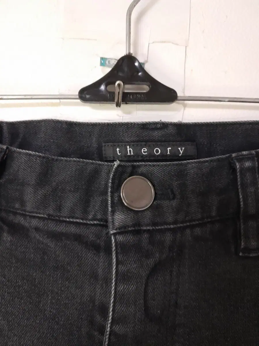 Terry Lapis Span Black Jean 32"