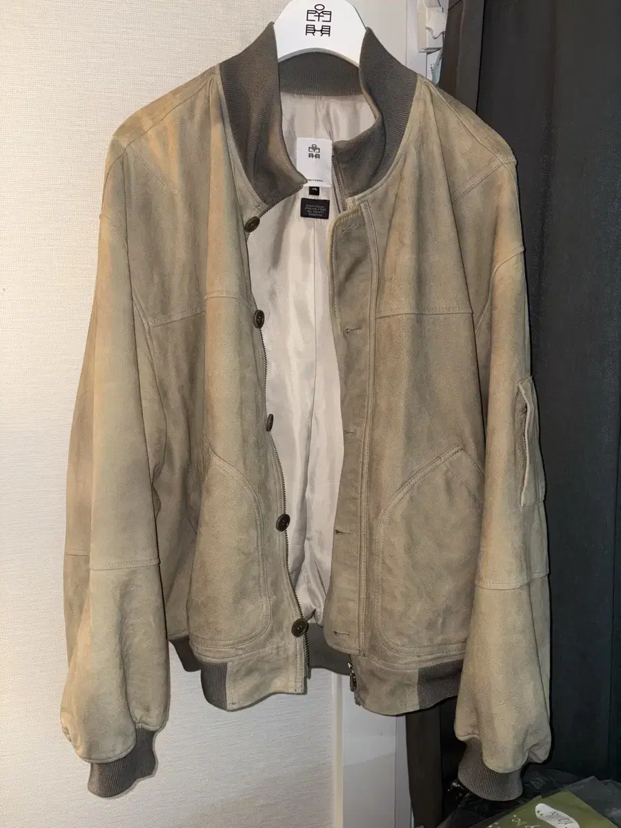 Polythene and suede tanker jacket size 4