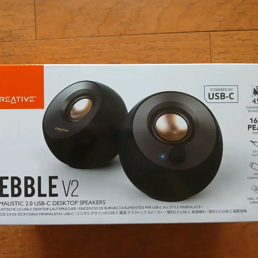 [미개봉 택포] 크리에이티브 페블 V2 스피커 PEBBLE V2