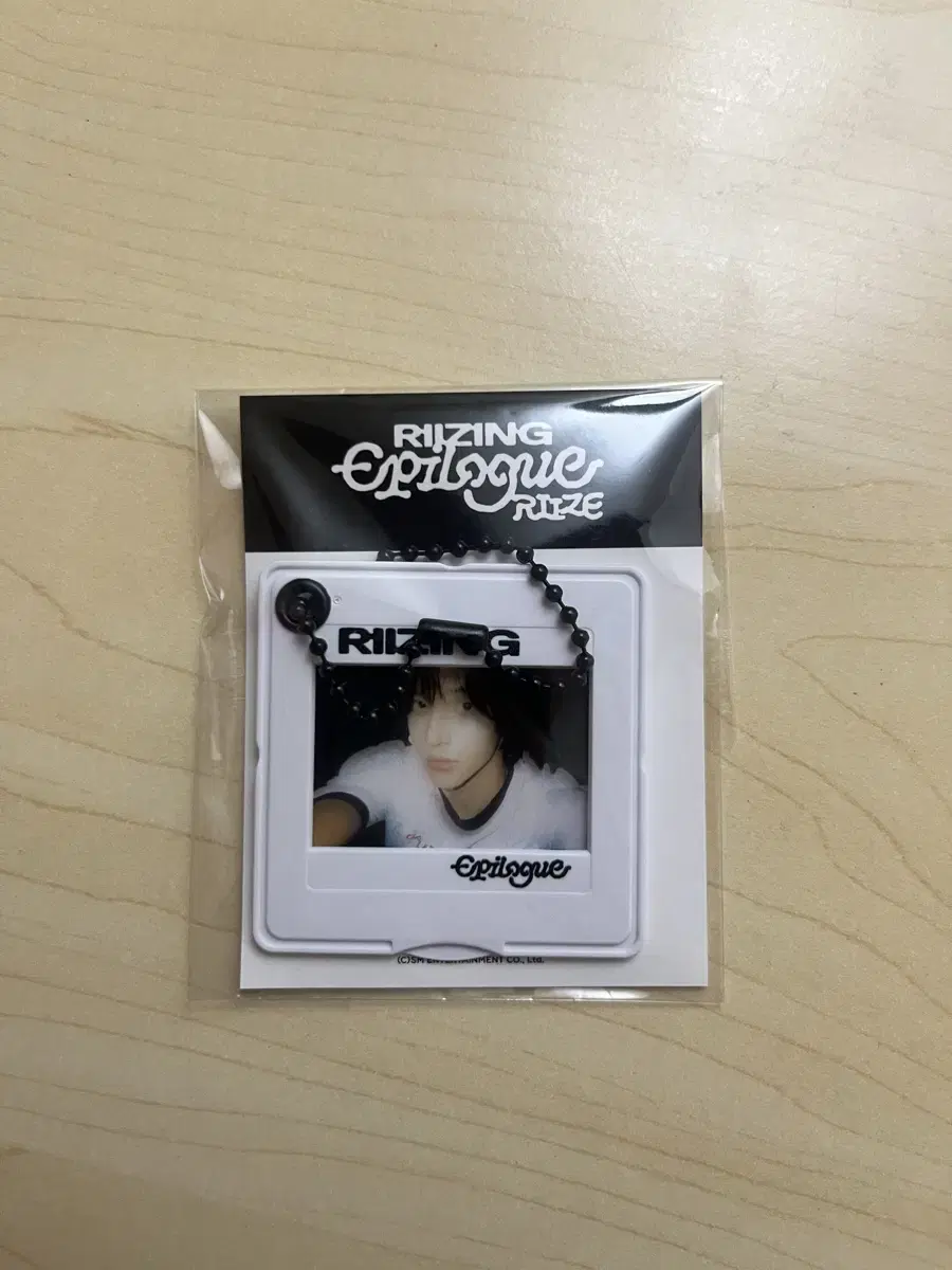 Rize wonbin holywaterpopup photoslide md keyring