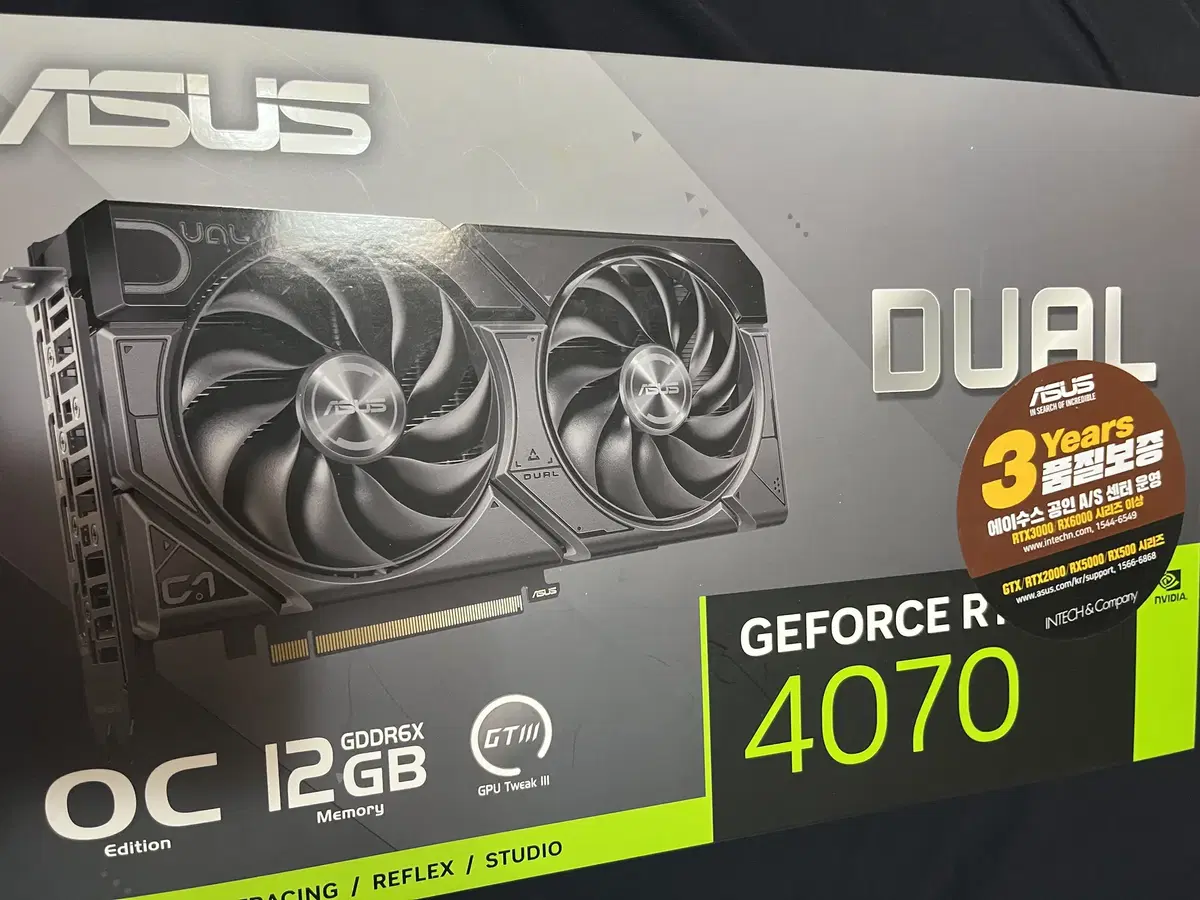 ASUS RTX 4070