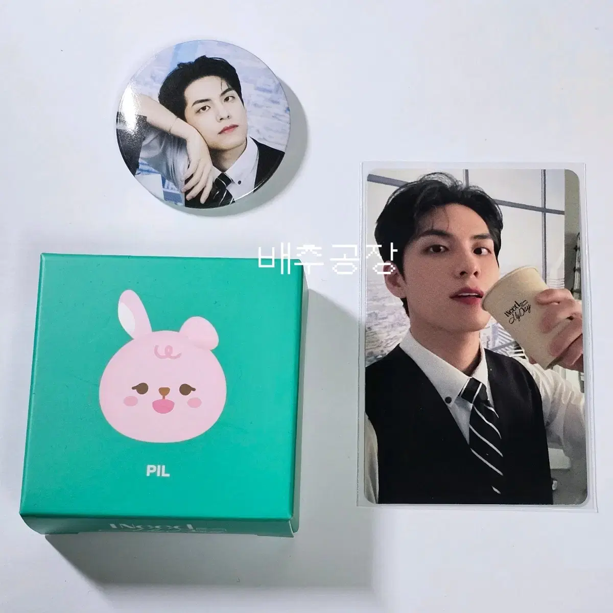 Denimals cable holder, Kim Won Pil can badge, Online photocard holder