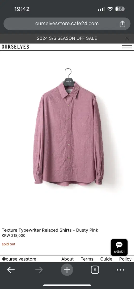 OurSelves Textured Typewriter Shirt Dusty Pink 3