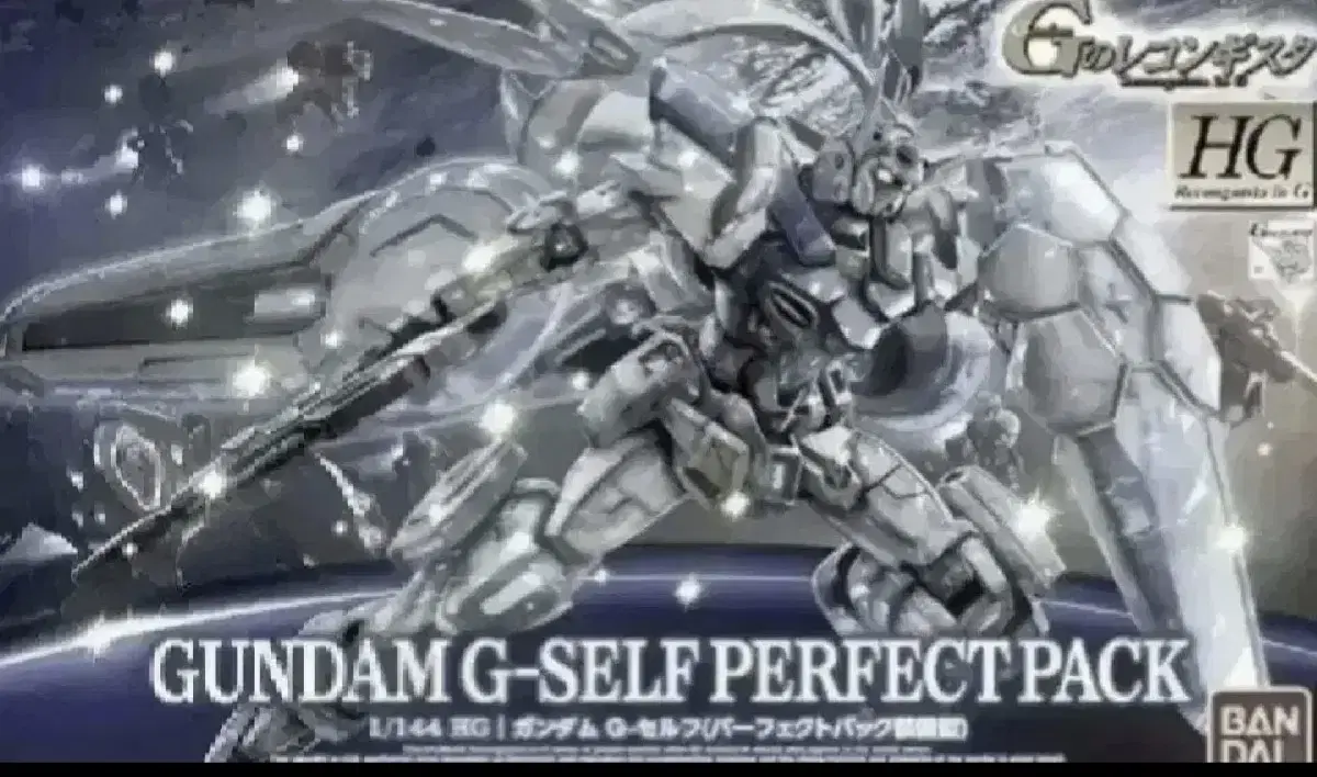 Vahn HG Gundam G-Self Perfect Pack Equipped Gunpla Statue Figure Toy