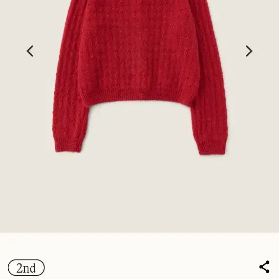 시엔느 가디건 Anne Mohair Cardigan (Red)