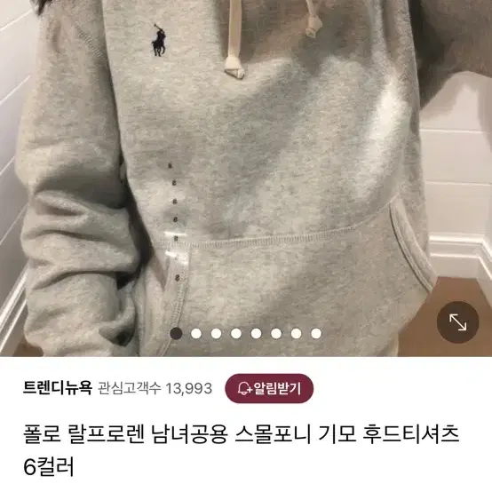 폴로 후드티 그레이 s